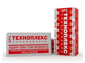 Экструзированный пенополистерол XPS ТЕХНОПЛЕКС